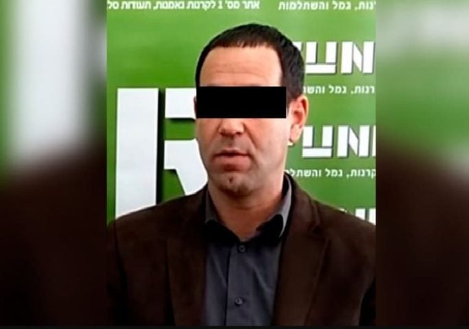 Federal authorities arrest international fugitive inside Cancun airport