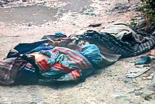 Body wrapped in sheet found off Tulum dirt road